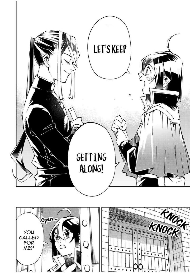 Reincarnated as an Aristocrat with an Appraisal Skill Chapter 99 — page 20