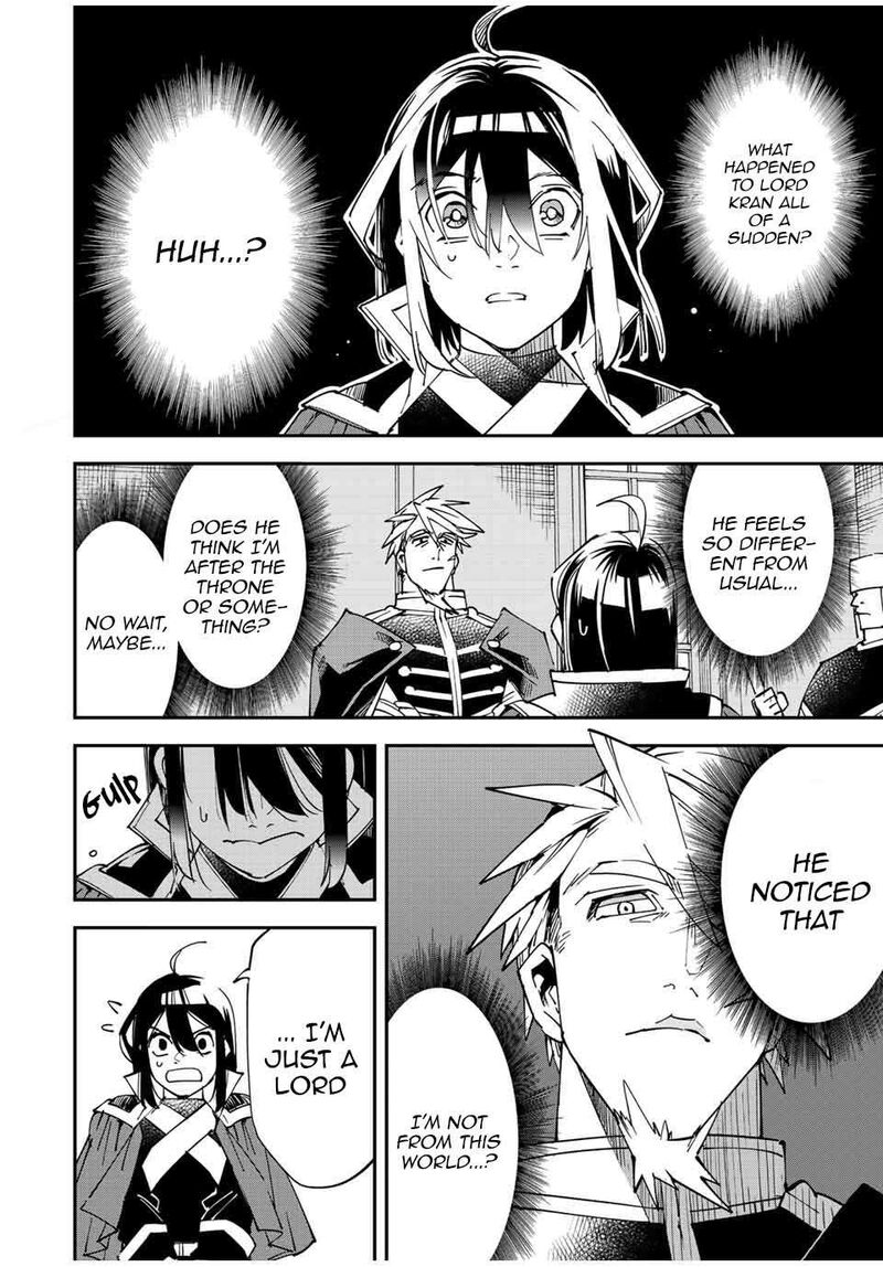 Reincarnated as an Aristocrat with an Appraisal Skill Chapter 100 — page 4