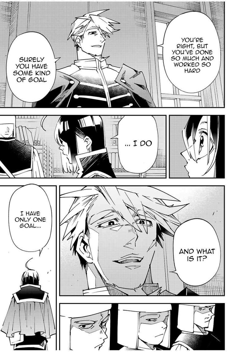 Reincarnated as an Aristocrat with an Appraisal Skill Chapter 100 — page 5