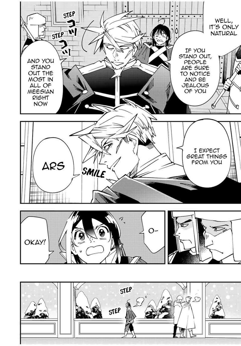 Reincarnated as an Aristocrat with an Appraisal Skill Chapter 100 — page 8