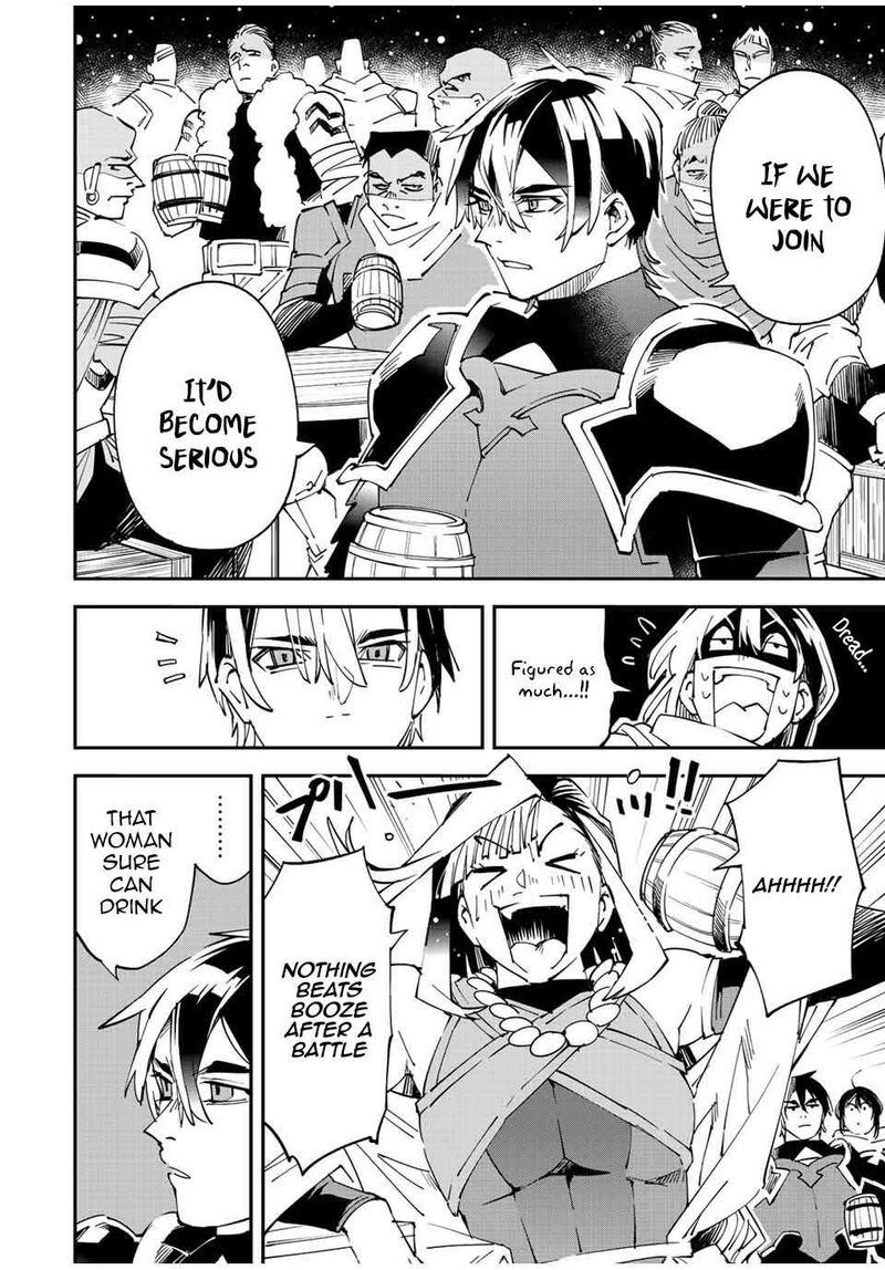Reincarnated as an Aristocrat with an Appraisal Skill Chapter 100 — page 14