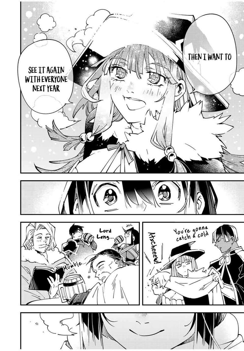 Reincarnated as an Aristocrat with an Appraisal Skill Chapter 100 — page 20