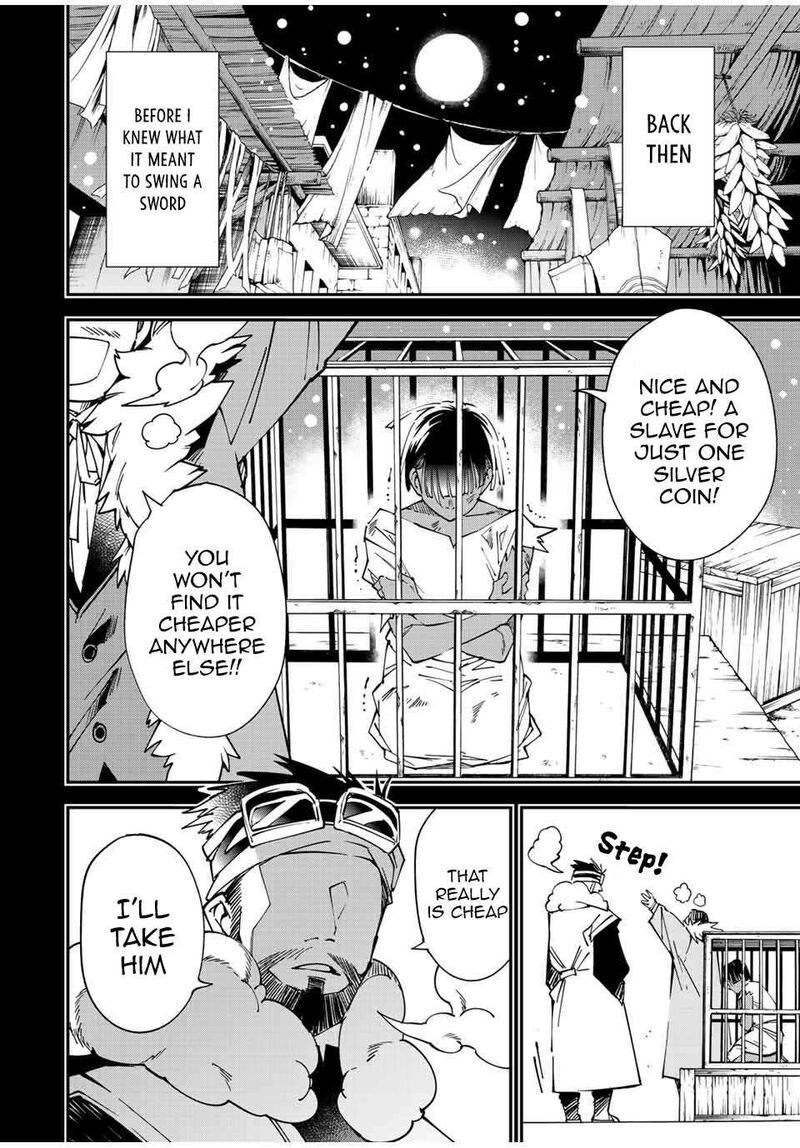 Reincarnated as an Aristocrat with an Appraisal Skill Chapter 101 — page 4
