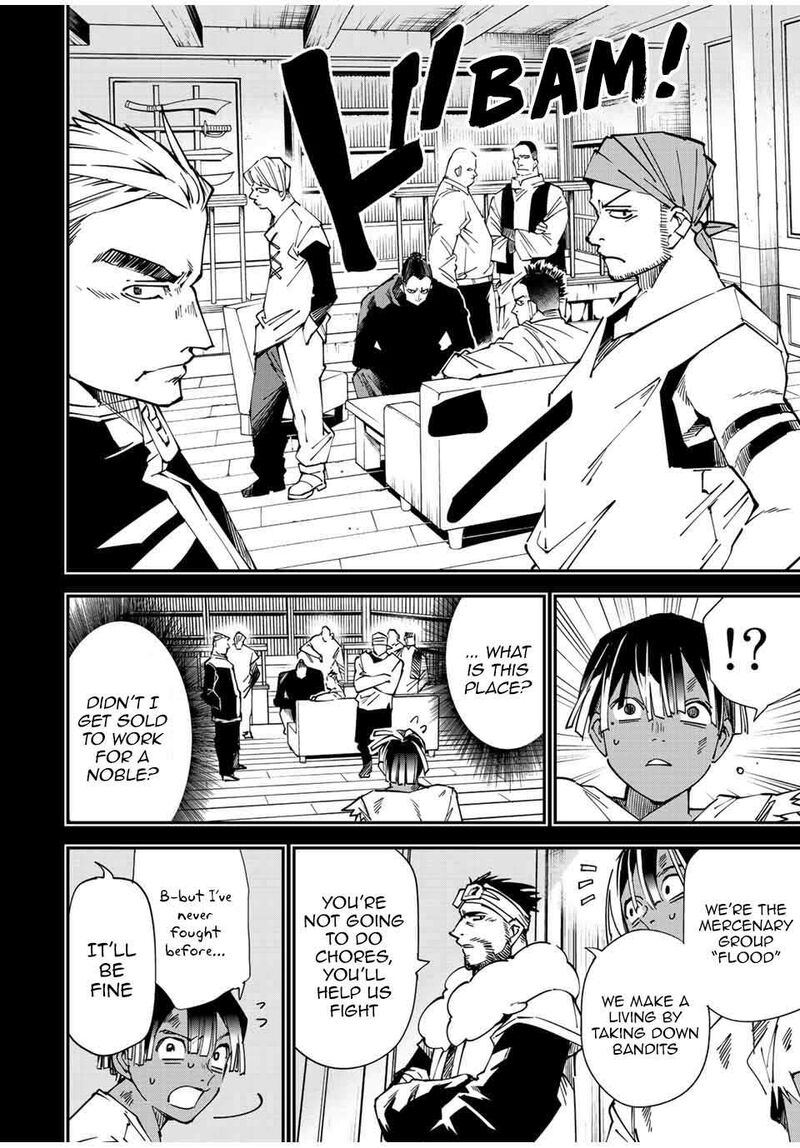 Reincarnated as an Aristocrat with an Appraisal Skill Chapter 101 — page 6