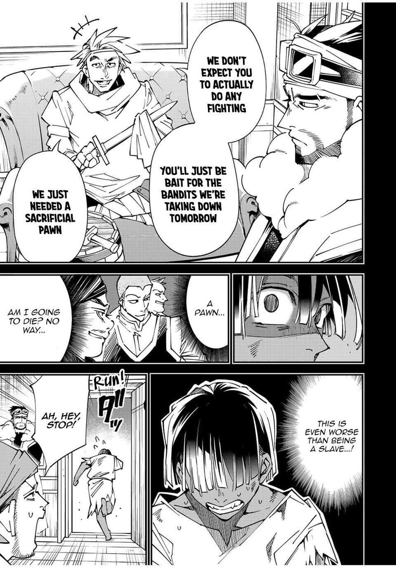 Reincarnated as an Aristocrat with an Appraisal Skill Chapter 101 — page 7