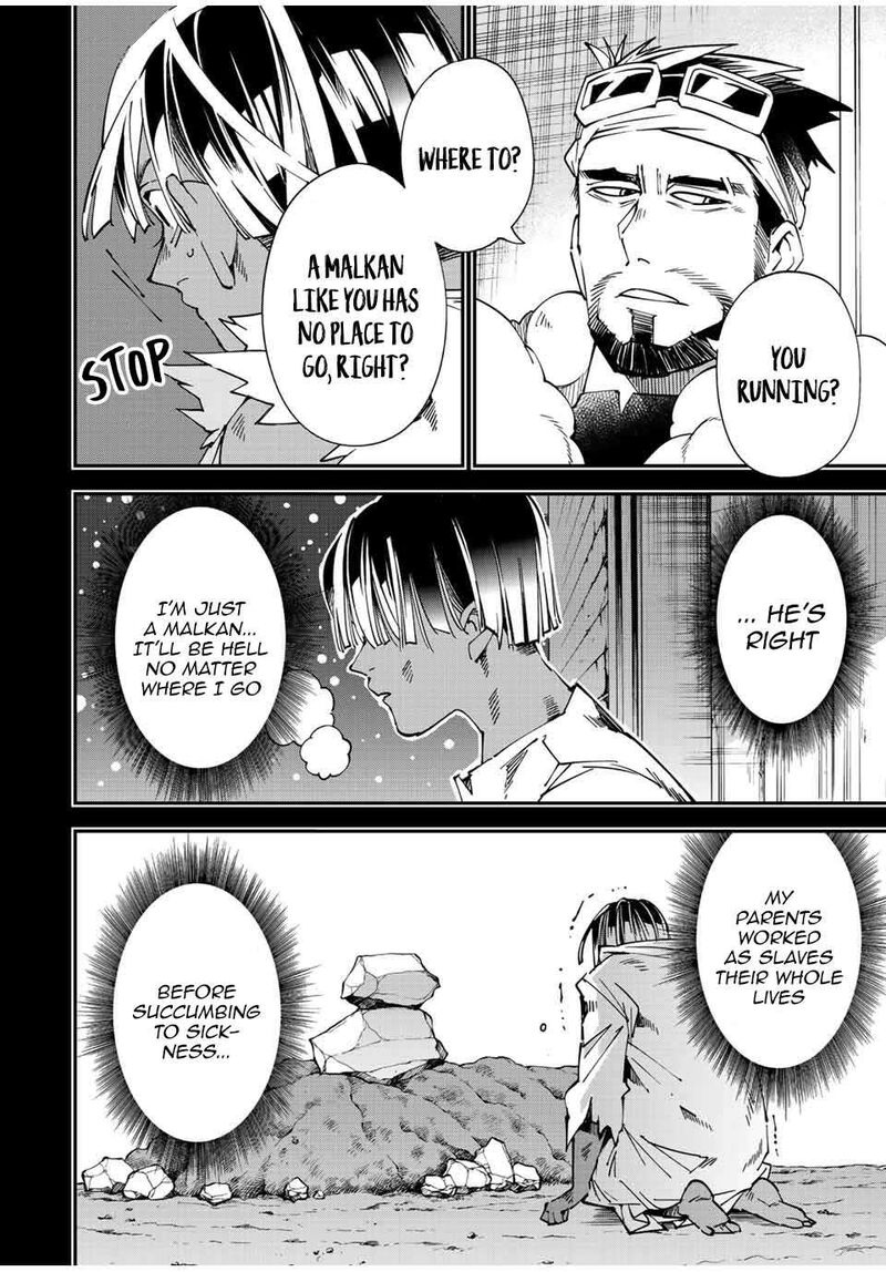 Reincarnated as an Aristocrat with an Appraisal Skill Chapter 101 — page 8
