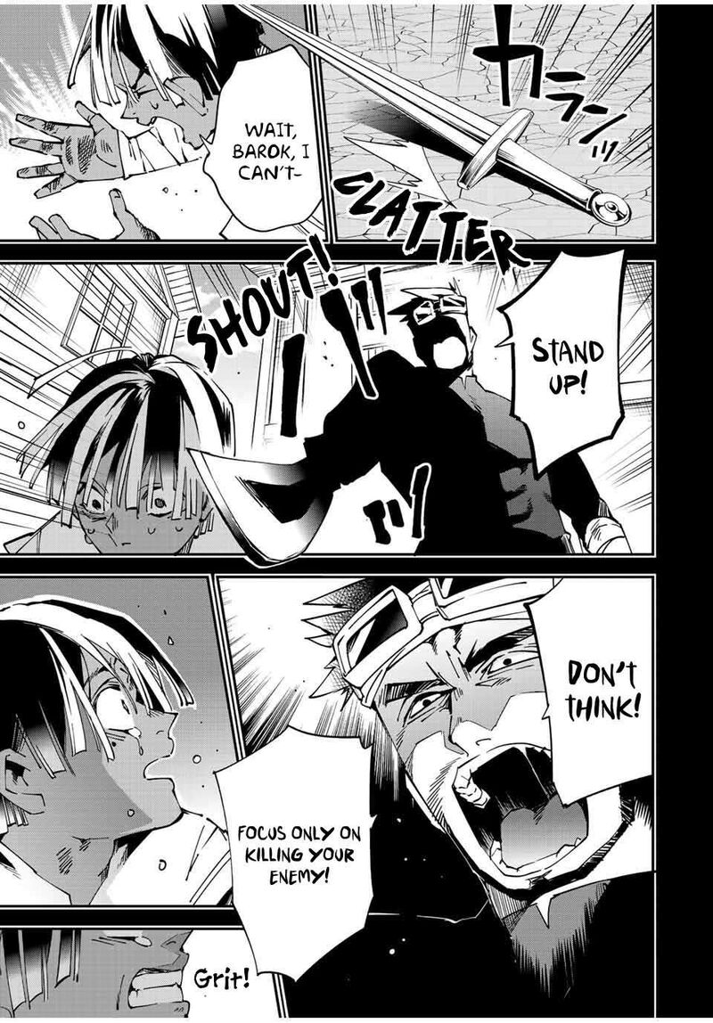 Reincarnated as an Aristocrat with an Appraisal Skill Chapter 101 — page 13