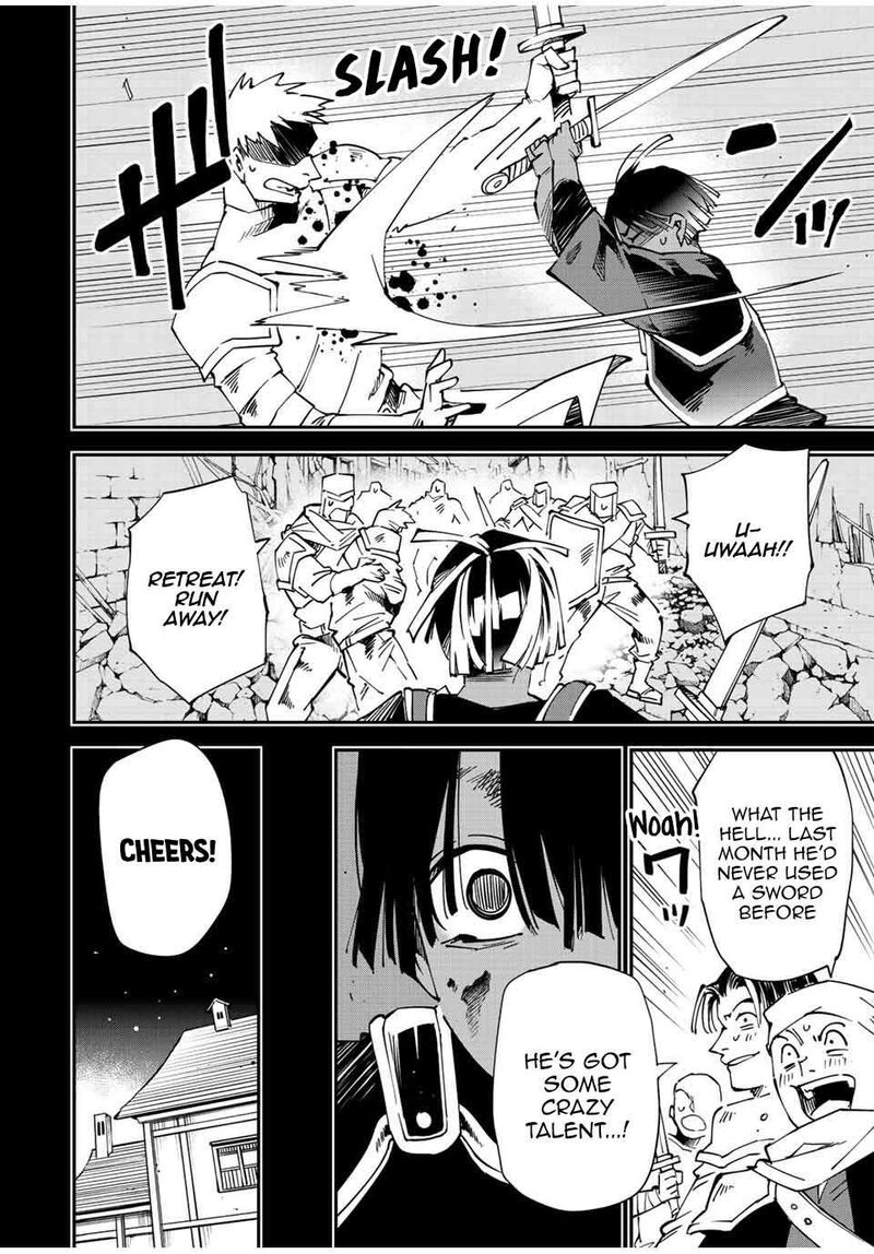 Reincarnated as an Aristocrat with an Appraisal Skill Chapter 101 — page 14