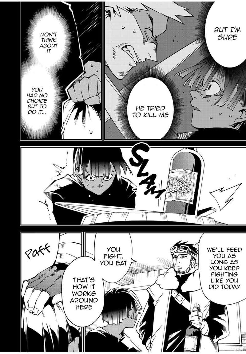 Reincarnated as an Aristocrat with an Appraisal Skill Chapter 101 — page 16
