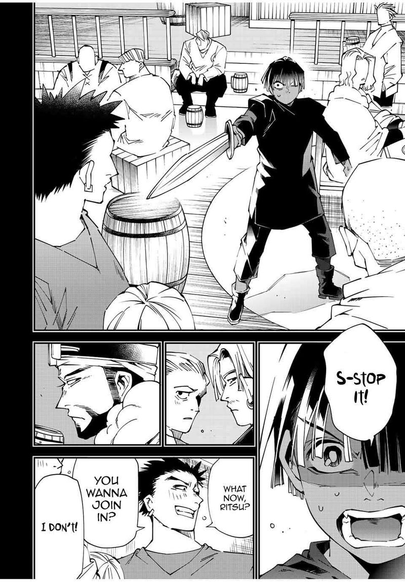 Reincarnated as an Aristocrat with an Appraisal Skill Chapter 102 — page 4