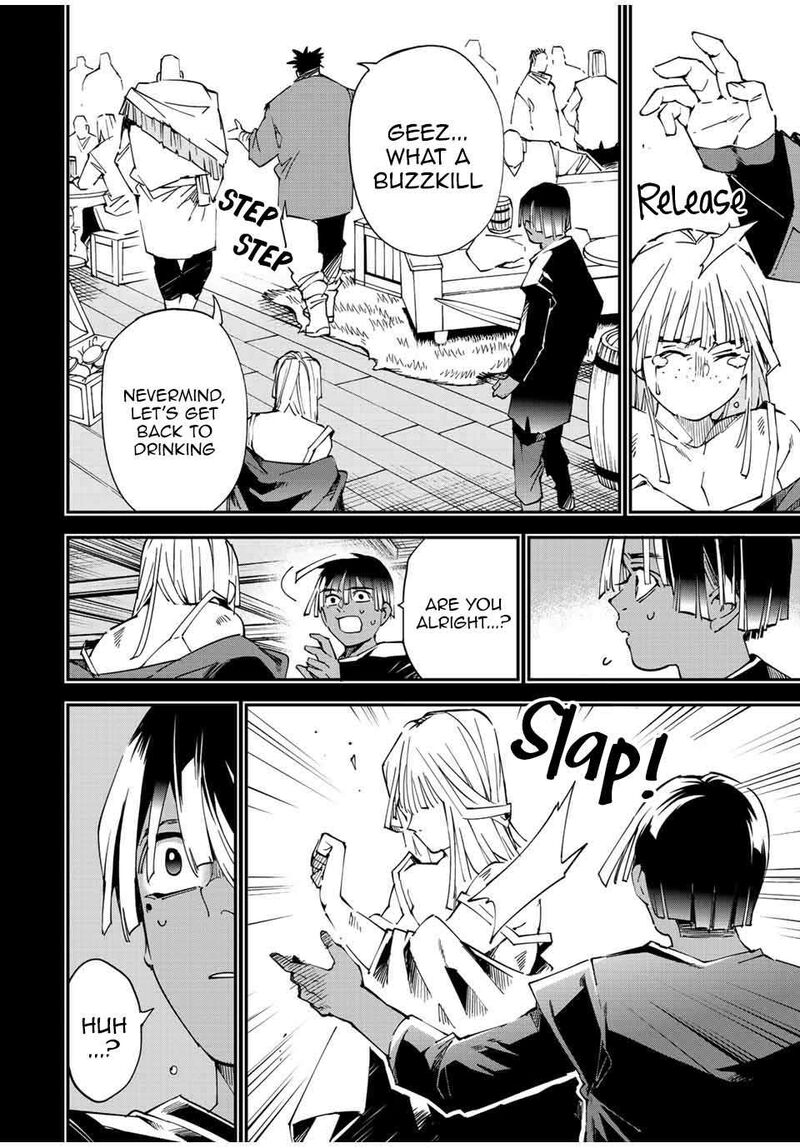 Reincarnated as an Aristocrat with an Appraisal Skill Chapter 102 — page 6