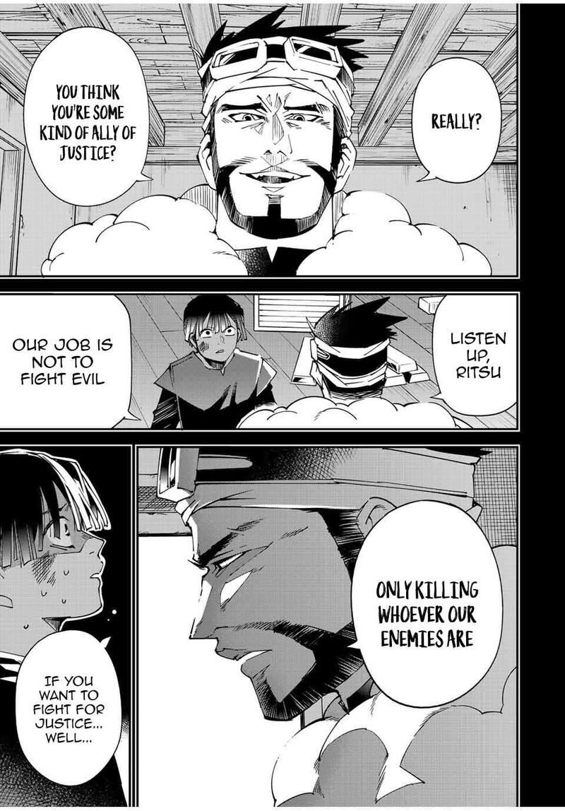 Reincarnated as an Aristocrat with an Appraisal Skill Chapter 102 — page 9
