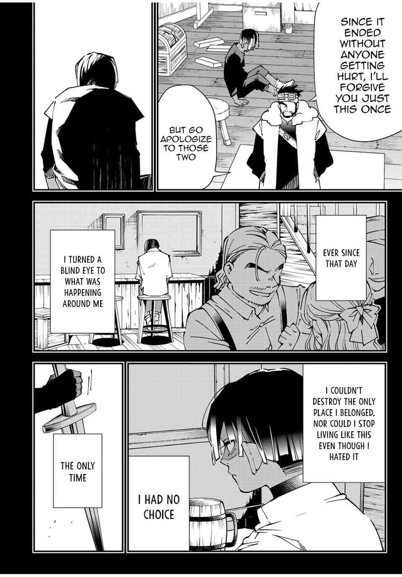 Reincarnated as an Aristocrat with an Appraisal Skill Chapter 102 — page 12