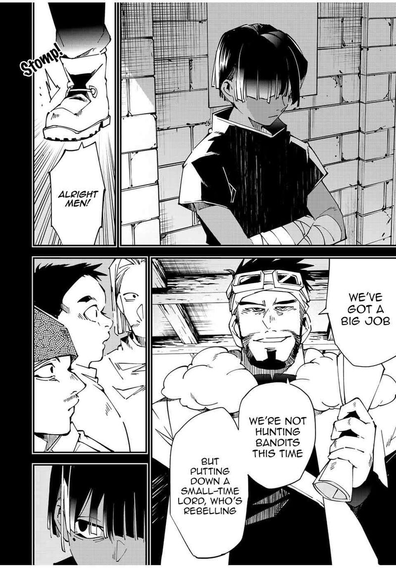 Reincarnated as an Aristocrat with an Appraisal Skill Chapter 102 — page 16