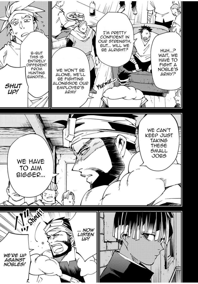 Reincarnated as an Aristocrat with an Appraisal Skill Chapter 102 — page 17