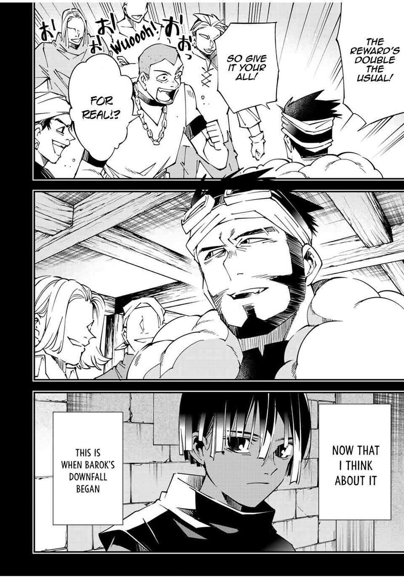 Reincarnated as an Aristocrat with an Appraisal Skill Chapter 102 — page 18