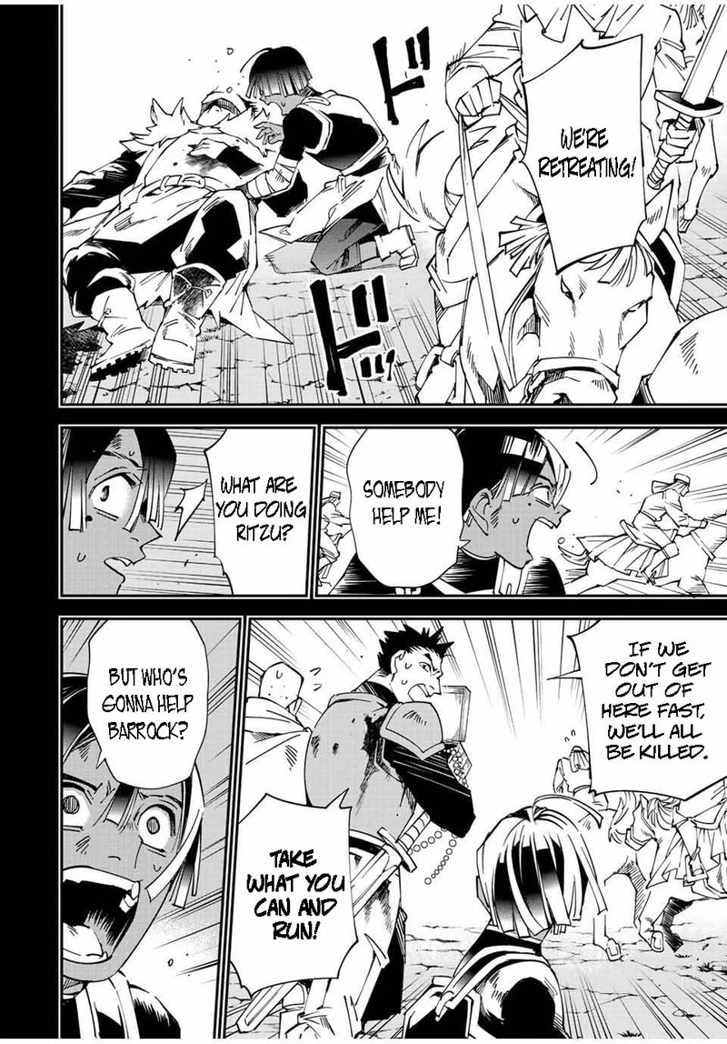 Reincarnated as an Aristocrat with an Appraisal Skill Chapter 103 — page 4