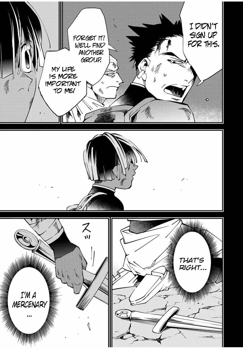 Reincarnated as an Aristocrat with an Appraisal Skill Chapter 103 — page 5