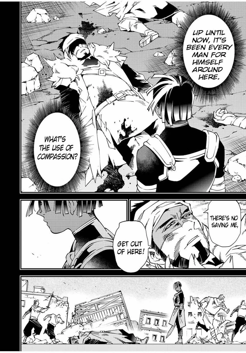 Reincarnated as an Aristocrat with an Appraisal Skill Chapter 103 — page 6