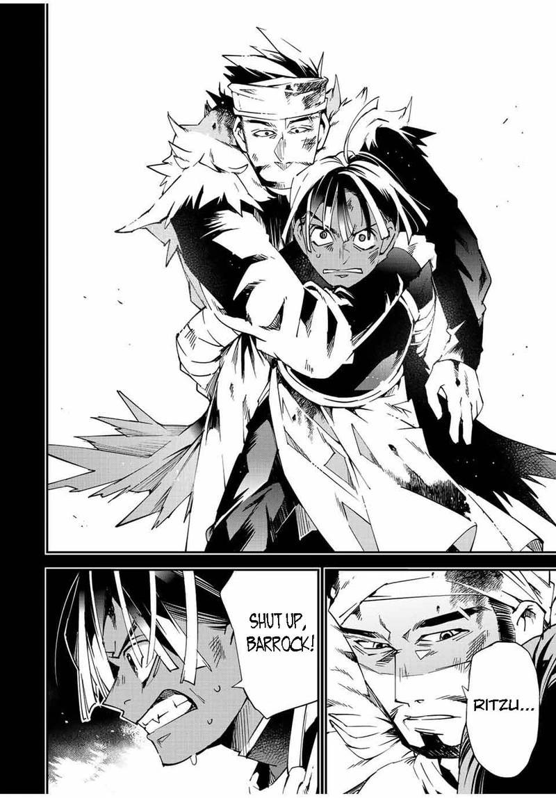 Reincarnated as an Aristocrat with an Appraisal Skill Chapter 103 — page 8