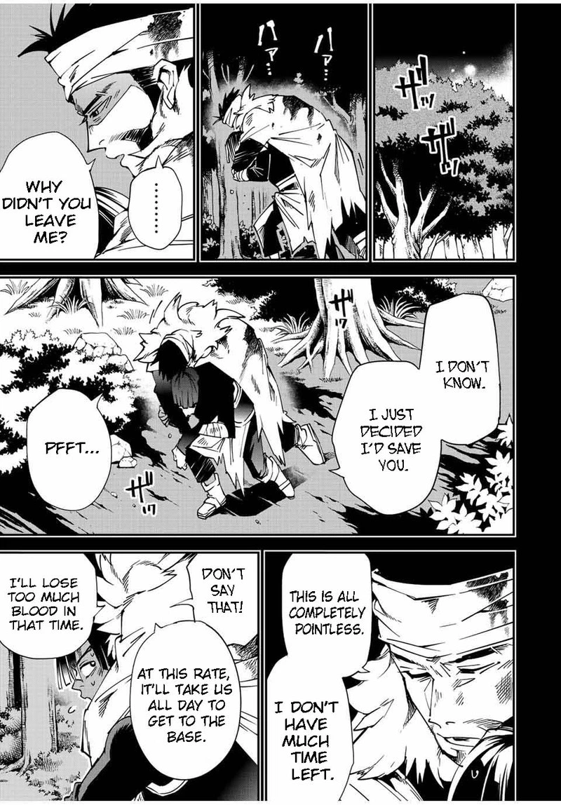 Reincarnated as an Aristocrat with an Appraisal Skill Chapter 103 — page 9