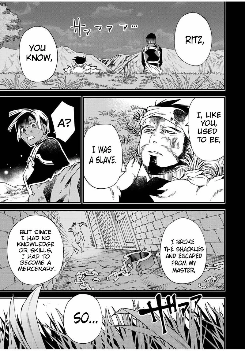 Reincarnated as an Aristocrat with an Appraisal Skill Chapter 103 — page 11