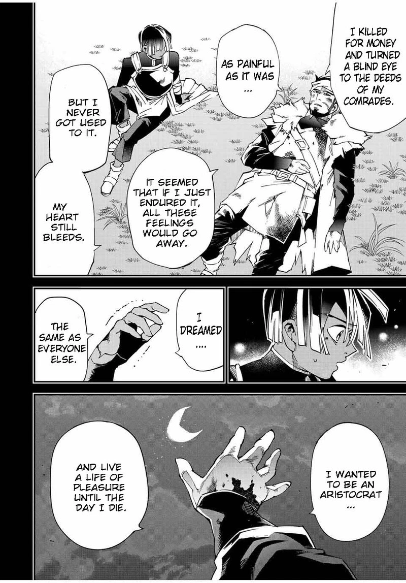 Reincarnated as an Aristocrat with an Appraisal Skill Chapter 103 — page 12