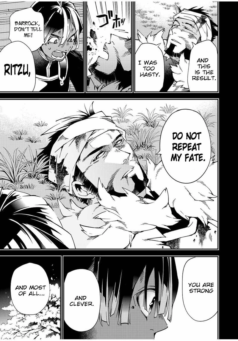 Reincarnated as an Aristocrat with an Appraisal Skill Chapter 103 — page 13