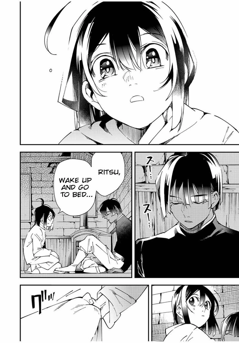 Reincarnated as an Aristocrat with an Appraisal Skill Chapter 103 — page 20
