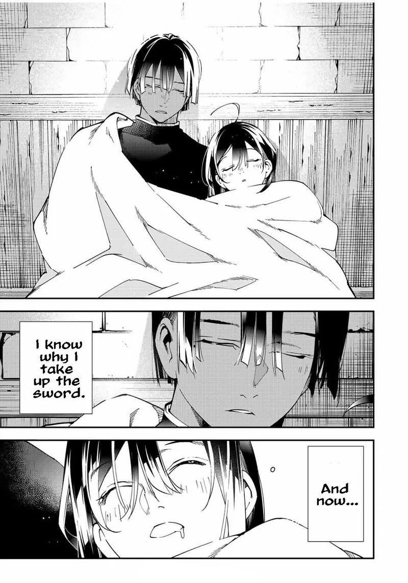Reincarnated as an Aristocrat with an Appraisal Skill Chapter 103 — page 21
