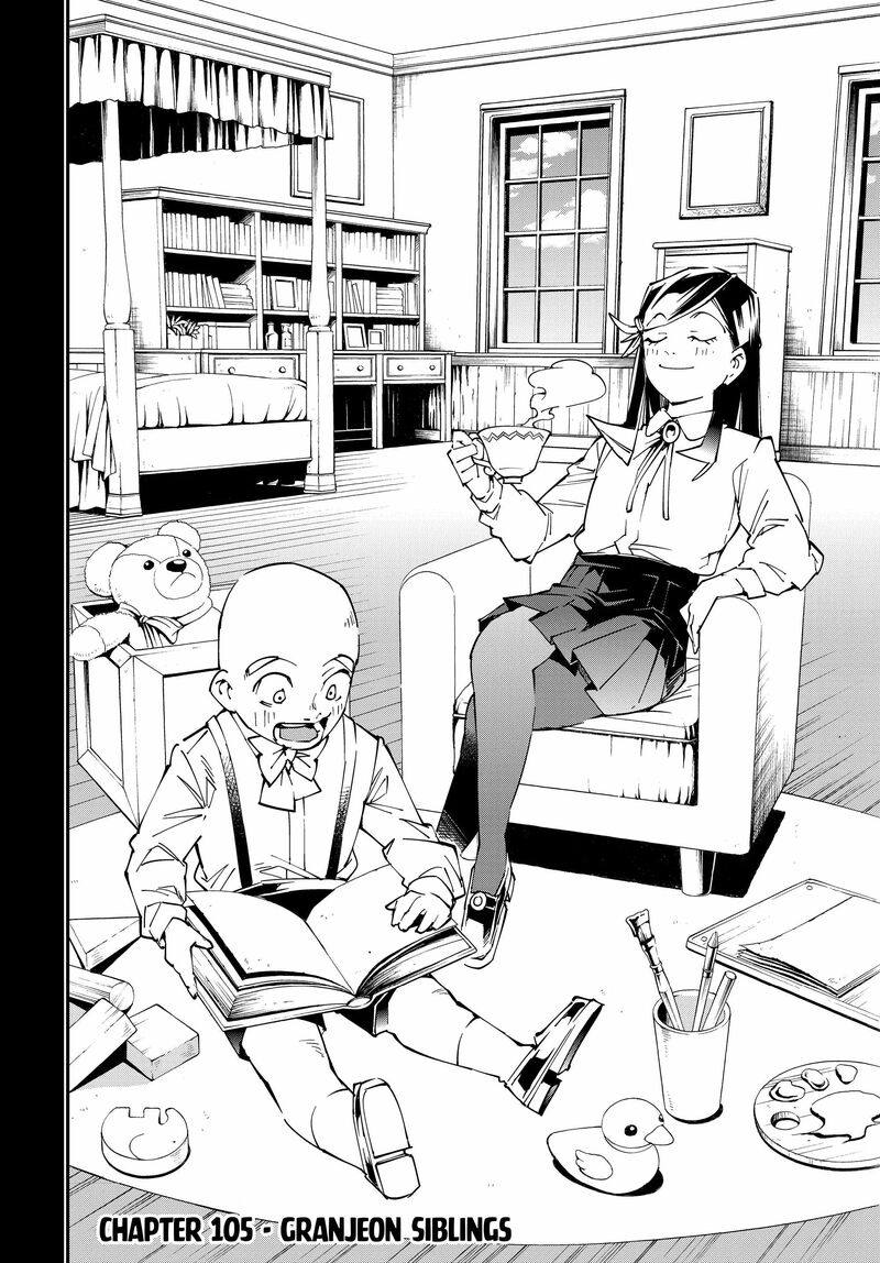 Reincarnated as an Aristocrat with an Appraisal Skill Chapter 105 — page 2