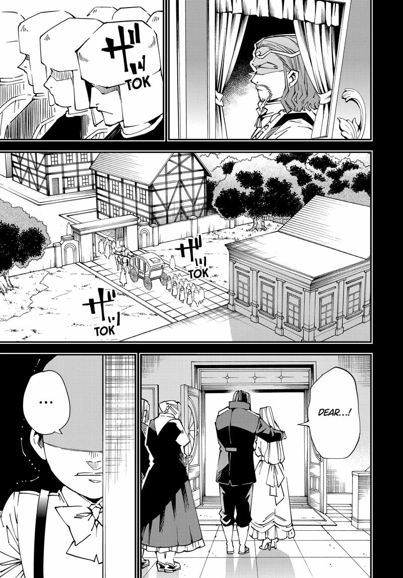Reincarnated as an Aristocrat with an Appraisal Skill Chapter 105 — page 3