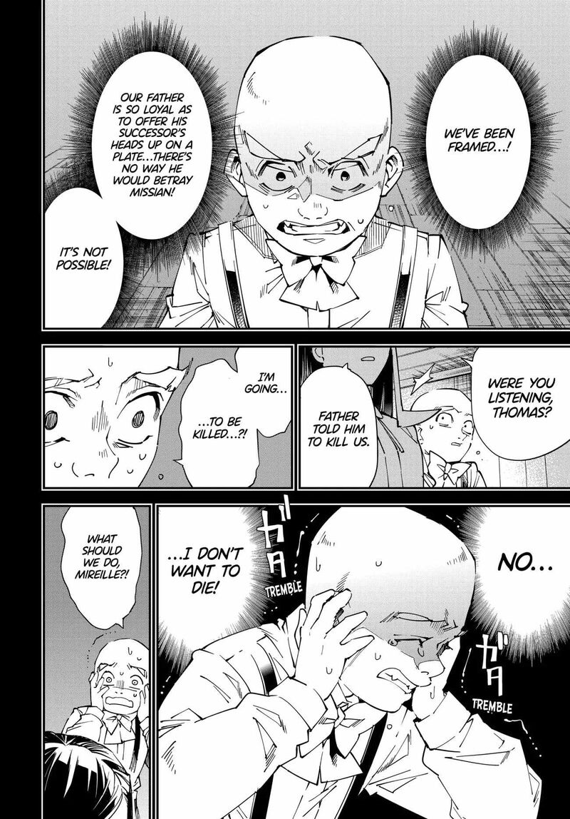 Reincarnated as an Aristocrat with an Appraisal Skill Chapter 105 — page 4