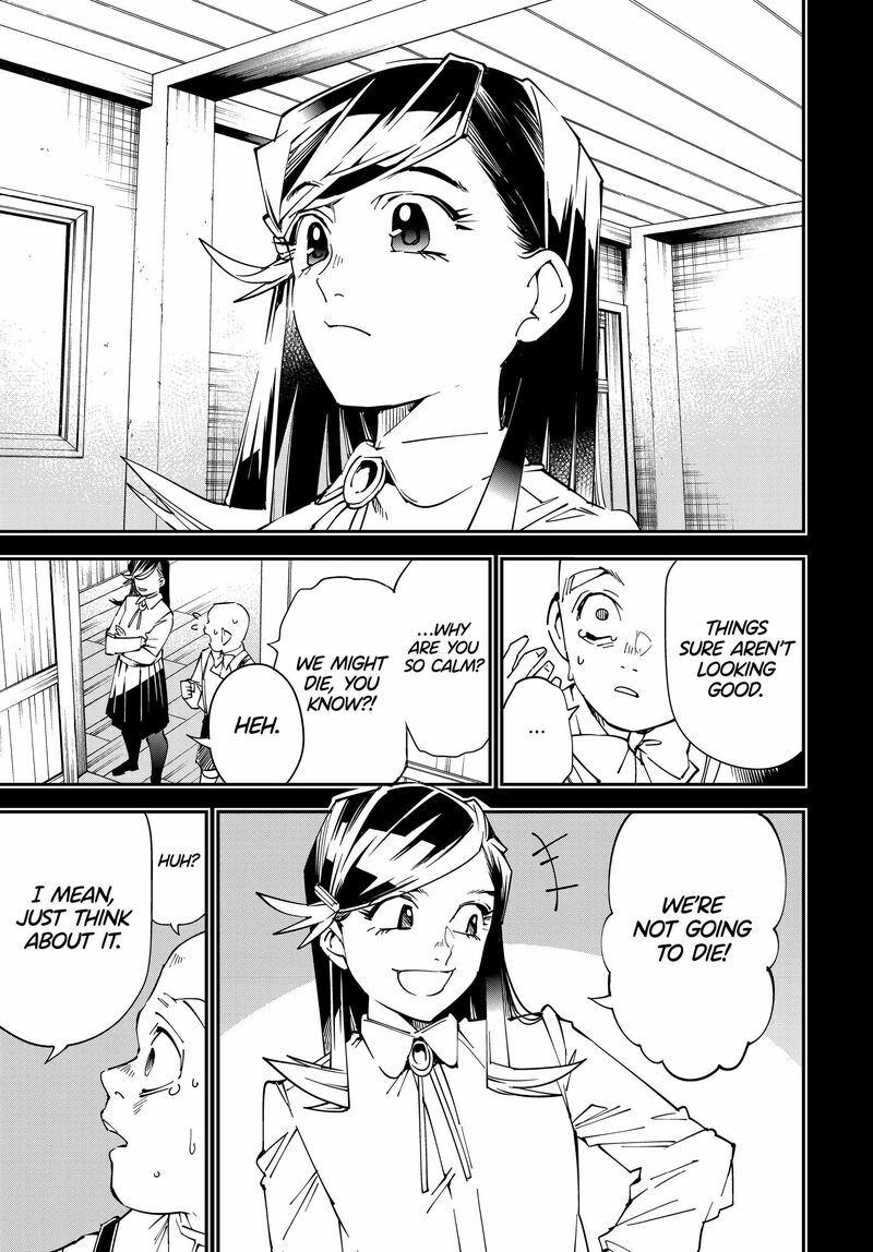 Reincarnated as an Aristocrat with an Appraisal Skill Chapter 105 — page 5