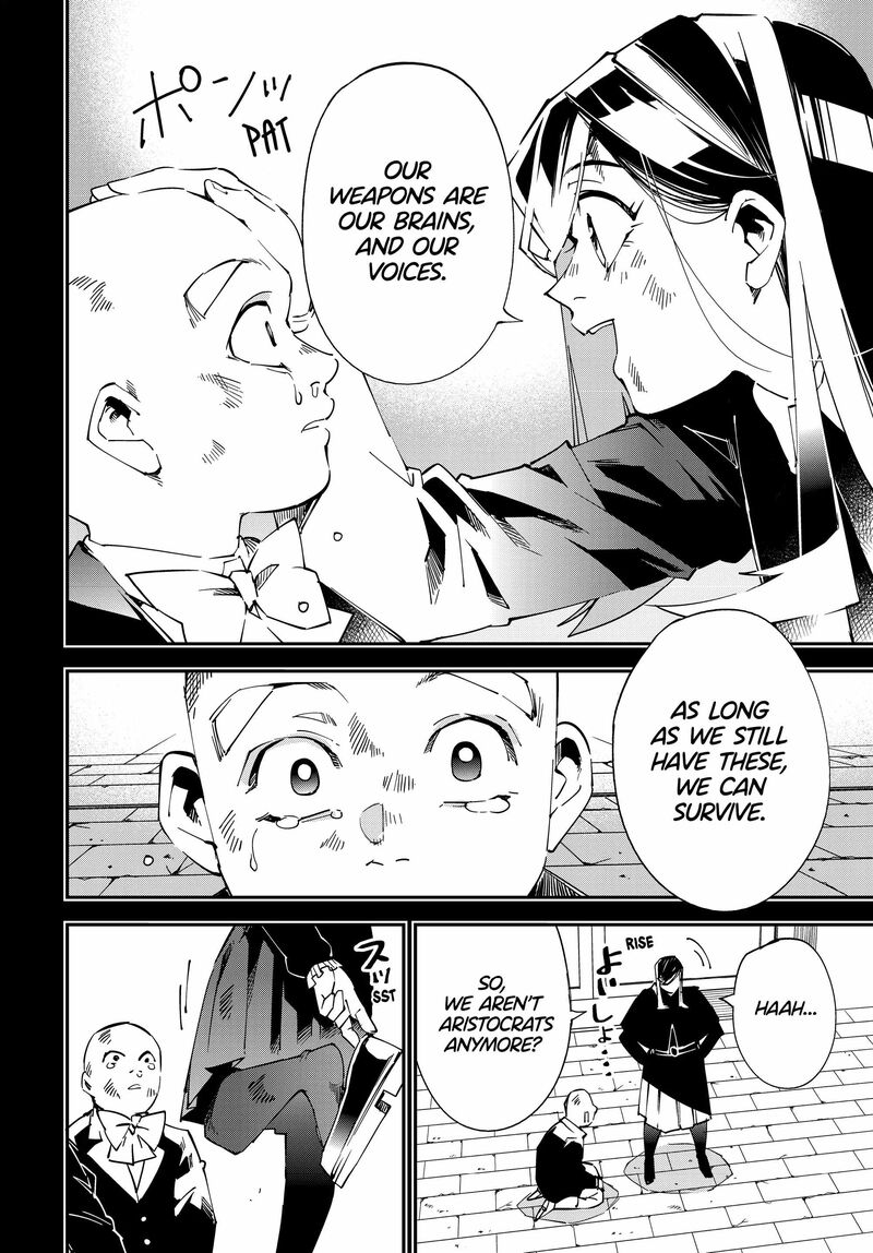 Reincarnated as an Aristocrat with an Appraisal Skill Chapter 105 — page 10