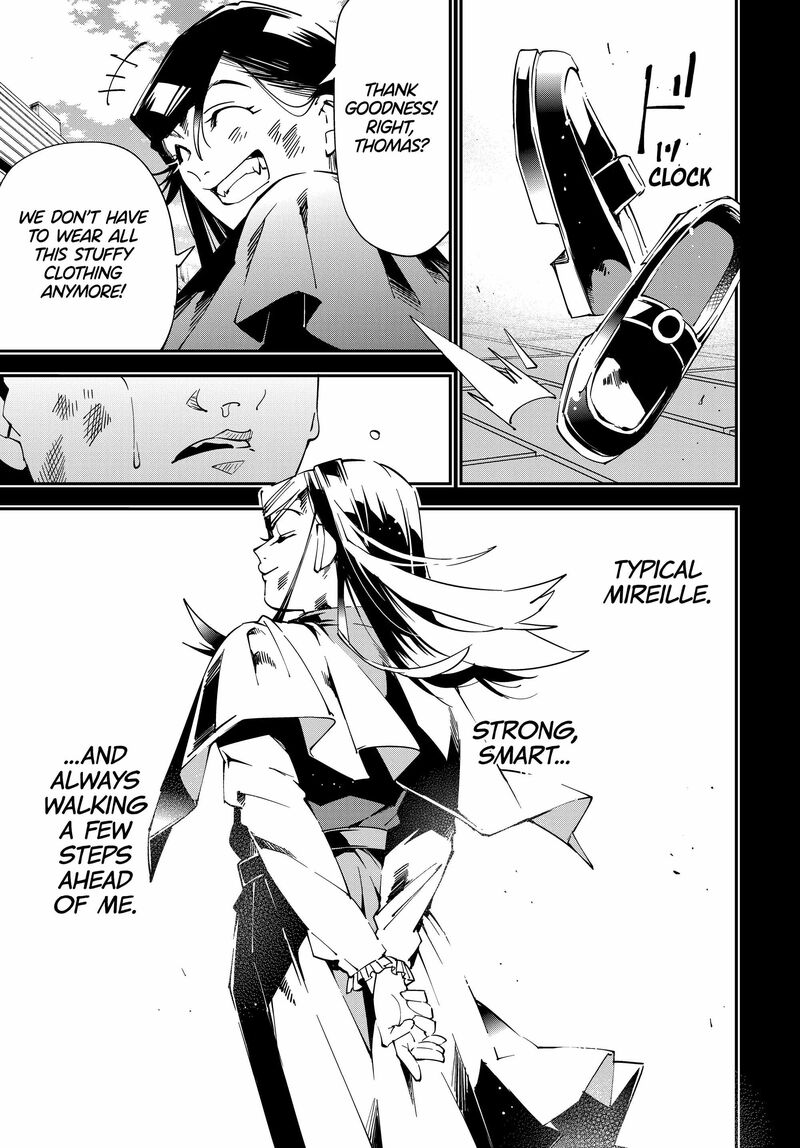 Reincarnated as an Aristocrat with an Appraisal Skill Chapter 105 — page 11