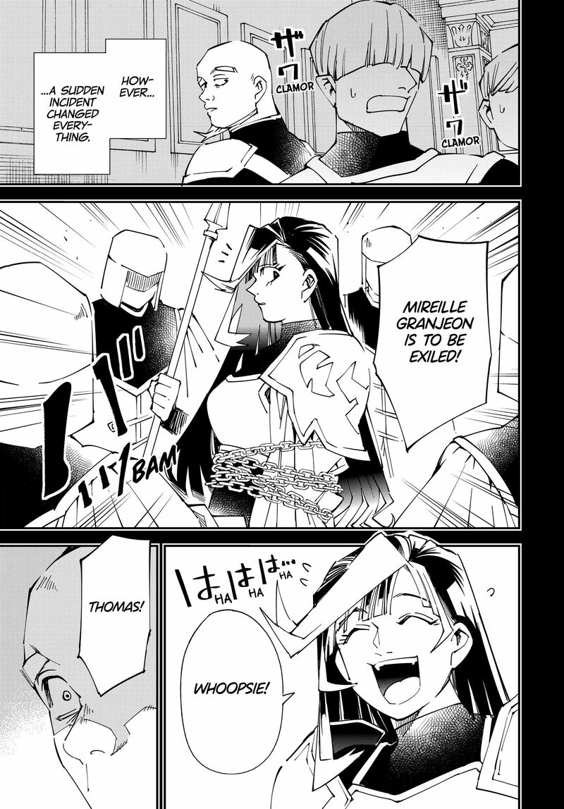 Reincarnated as an Aristocrat with an Appraisal Skill Chapter 105 — page 15