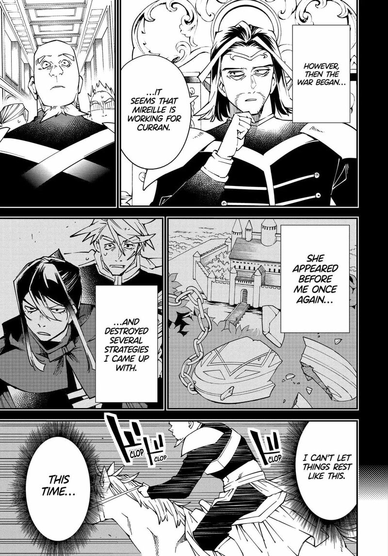 Reincarnated as an Aristocrat with an Appraisal Skill Chapter 105 — page 17