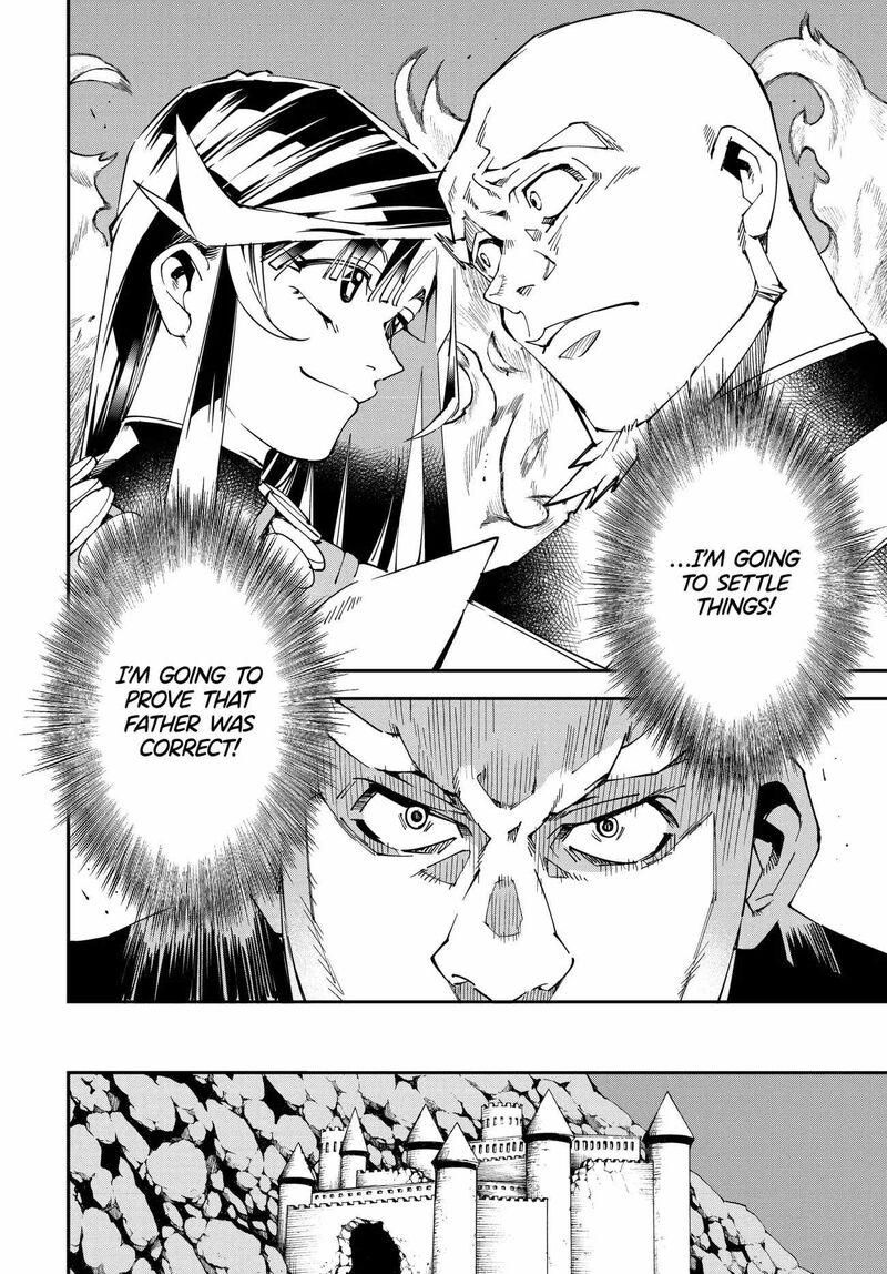 Reincarnated as an Aristocrat with an Appraisal Skill Chapter 105 — page 18