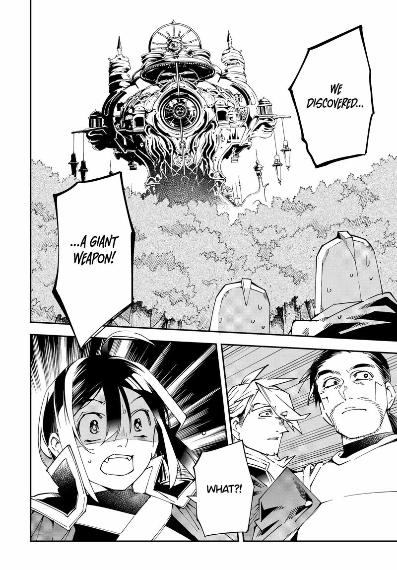 Reincarnated as an Aristocrat with an Appraisal Skill Chapter 105 — page 20