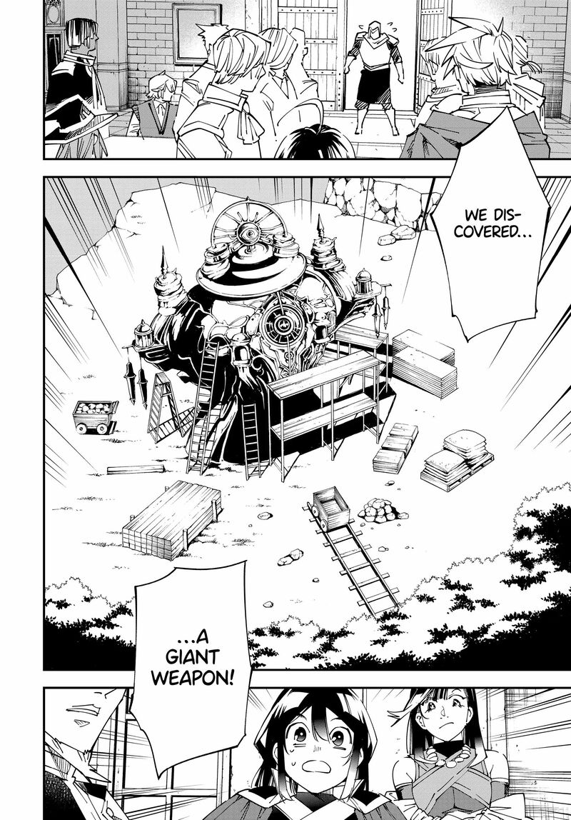 Reincarnated as an Aristocrat with an Appraisal Skill Chapter 106 — page 2
