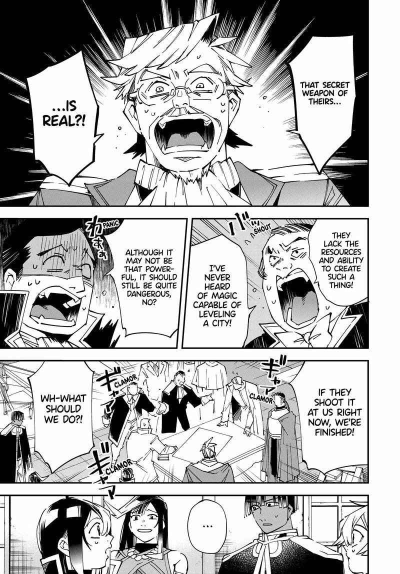 Reincarnated as an Aristocrat with an Appraisal Skill Chapter 106 — page 3