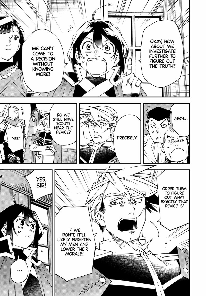 Reincarnated as an Aristocrat with an Appraisal Skill Chapter 106 — page 5