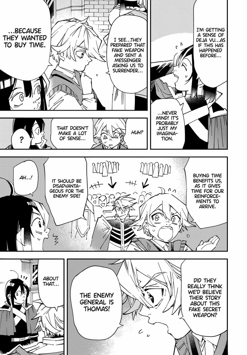 Reincarnated as an Aristocrat with an Appraisal Skill Chapter 106 — page 7