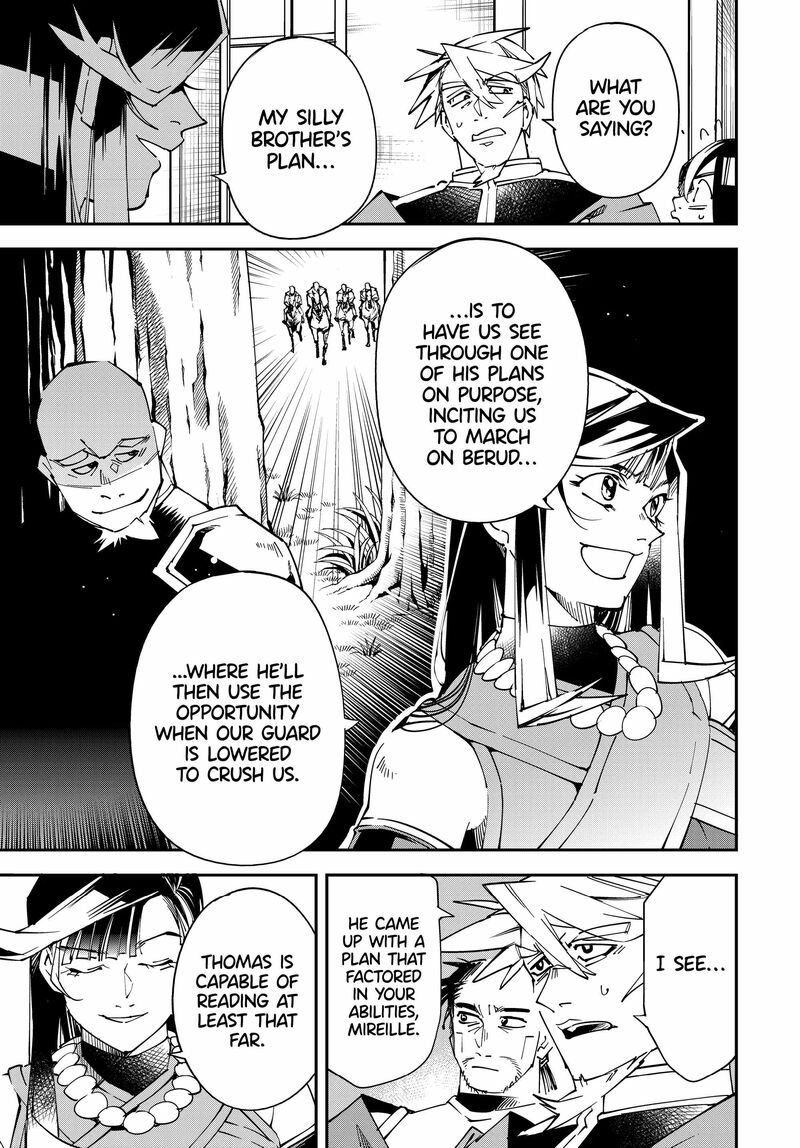 Reincarnated as an Aristocrat with an Appraisal Skill Chapter 106 — page 11