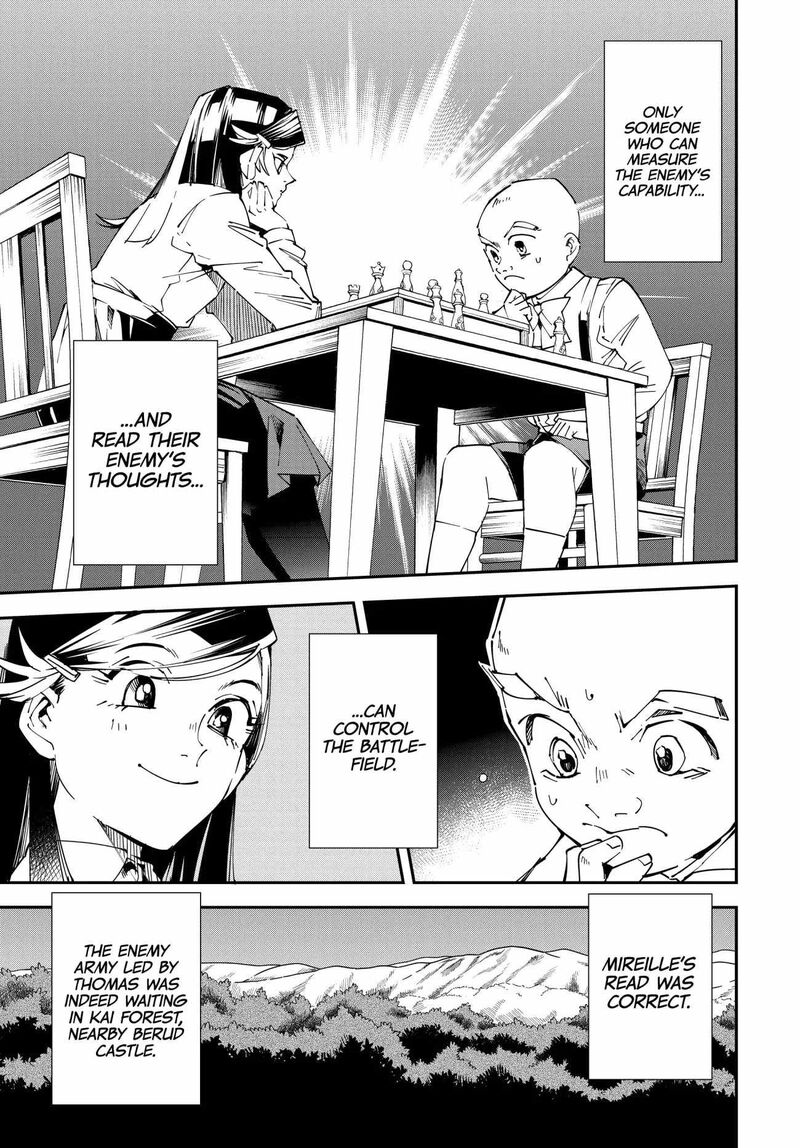 Reincarnated as an Aristocrat with an Appraisal Skill Chapter 106 — page 15