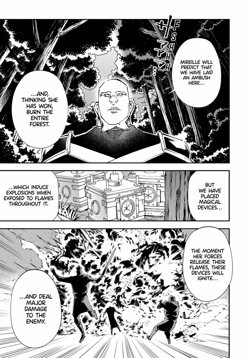 Reincarnated as an Aristocrat with an Appraisal Skill Chapter 107 — page 1