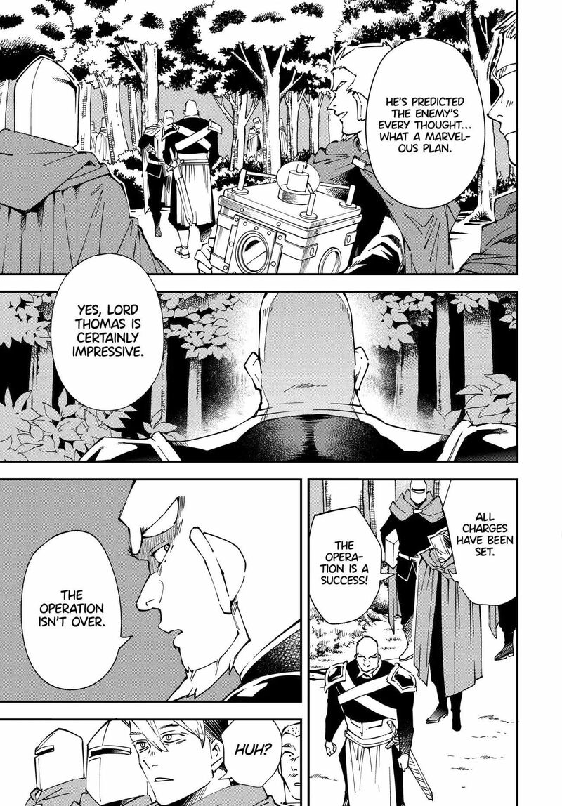 Reincarnated as an Aristocrat with an Appraisal Skill Chapter 107 — page 3