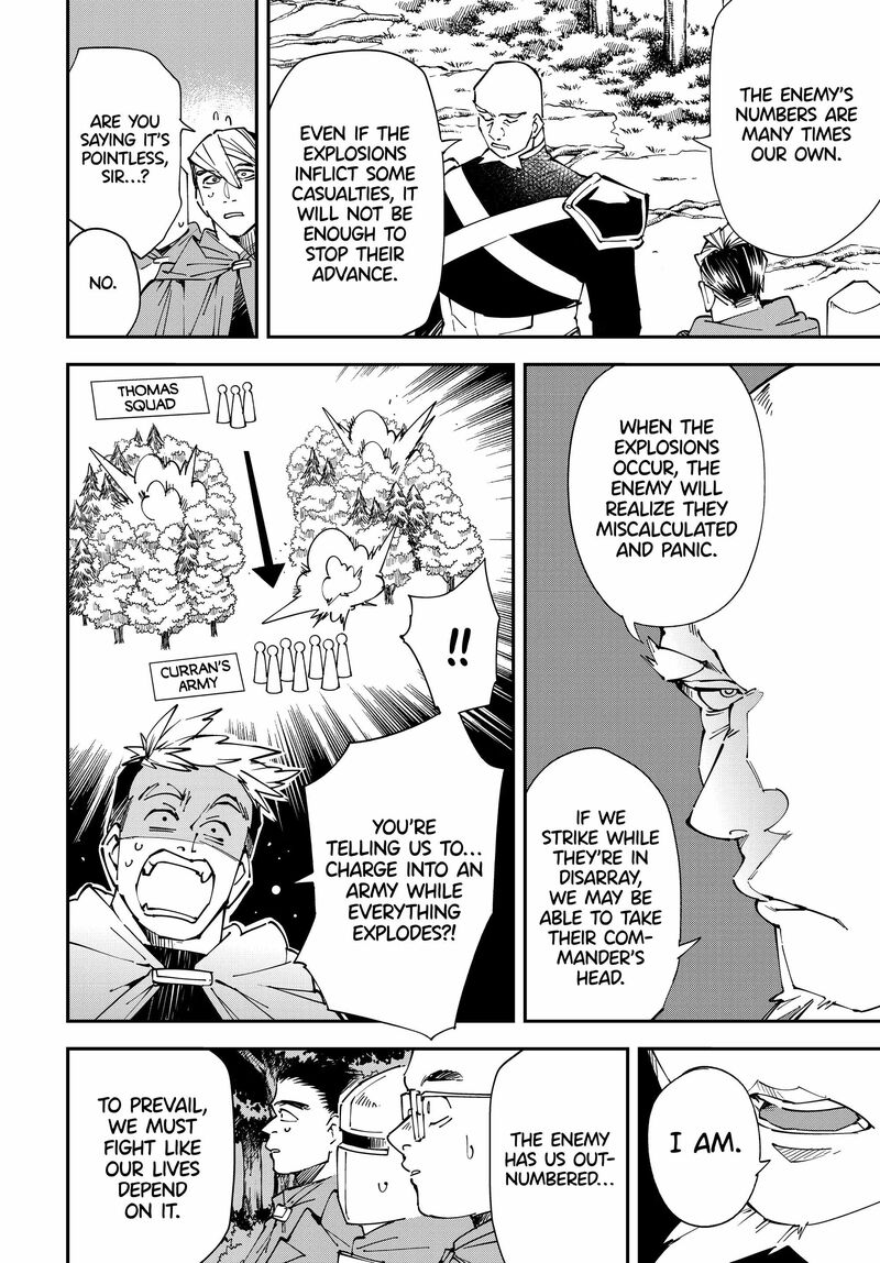 Reincarnated as an Aristocrat with an Appraisal Skill Chapter 107 — page 4