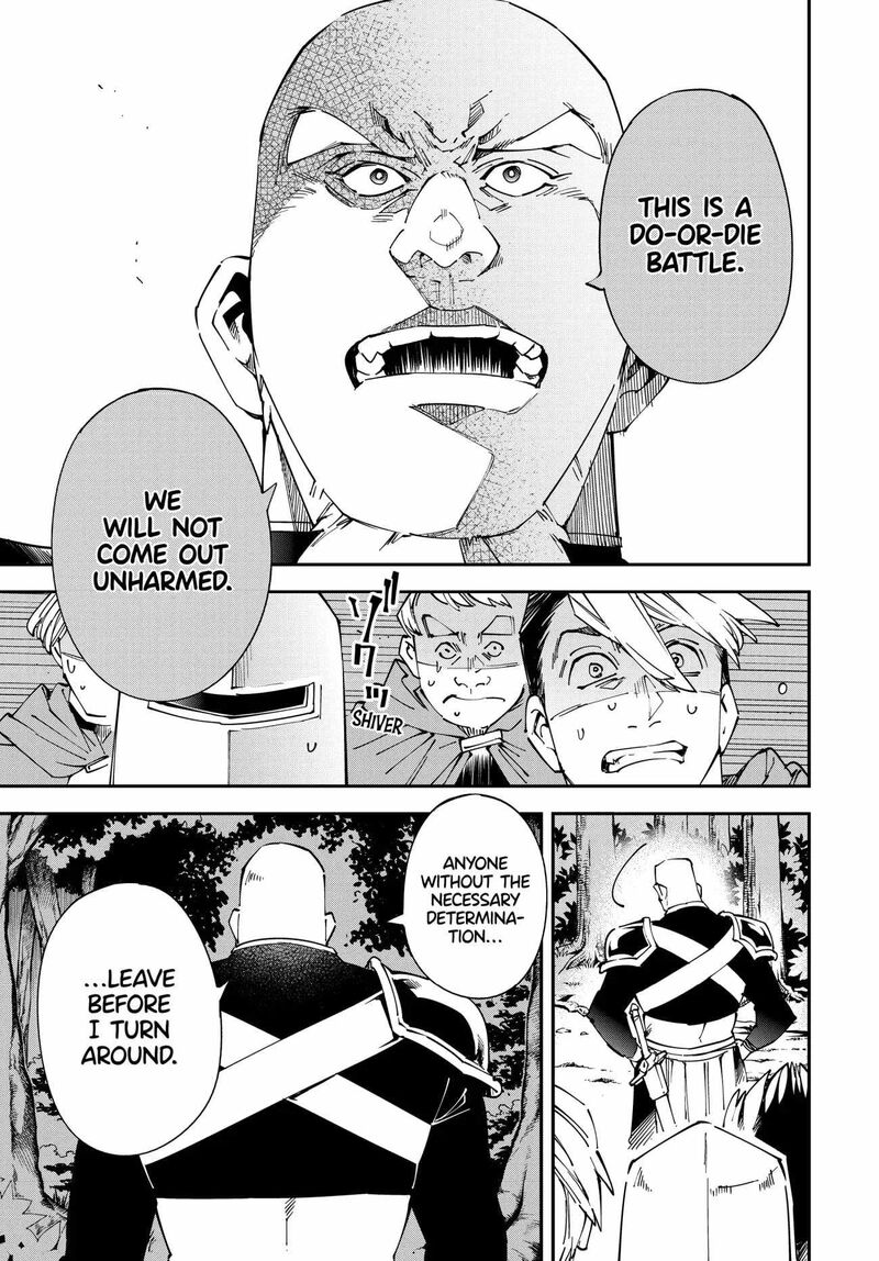 Reincarnated as an Aristocrat with an Appraisal Skill Chapter 107 — page 5